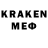 КЕТАМИН ketamine krok Z9