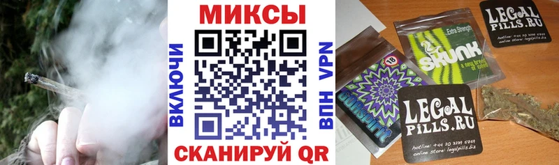 БУТИРАТ оксибутират  Купить где  Первомайск 