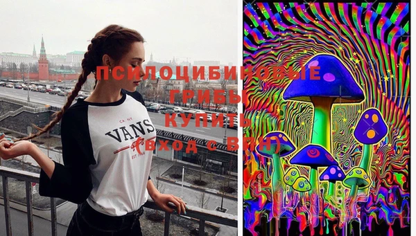 кристаллы Струнино